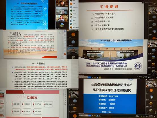 说明: C:\Users\helin\AppData\Local\Temp\WeChat Files\19573aaf963890afd9d7c11de175d35.jpg